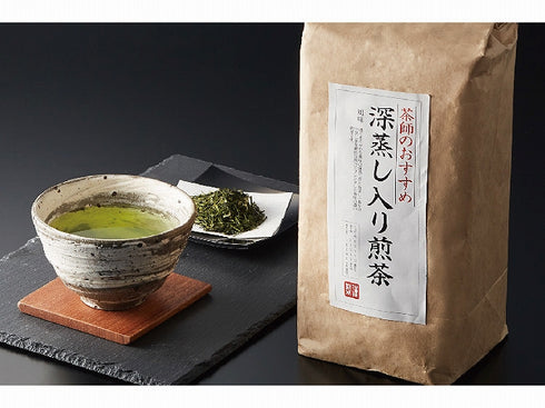 A 芳香園製茶 茶師のおすすめ深蒸し煎茶詰合せ
